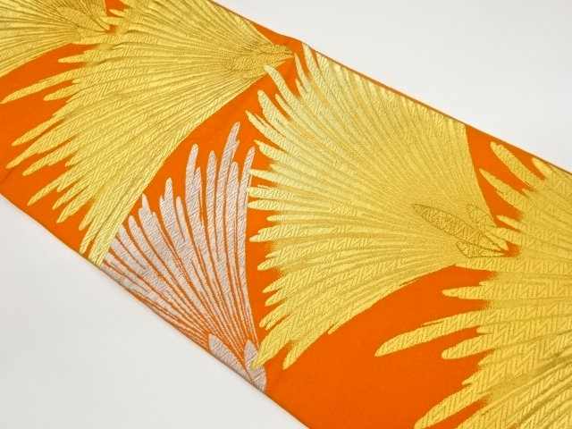 JAPANESE KIMONO / VINTAGE FUKURO OBI / WOVEN YOUNG PINE